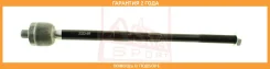 ���� ������� ASVA / 23226R �������� 24 ��� 23226R ����