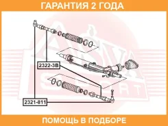 ���� ������� ASVA / 23223B �������� 24 ��� 23223B ����