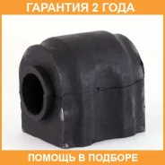 ������ ASVA / 2507Diiir �������� 24 ��� 2507DIIIR ����