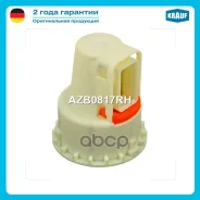 ��������� ��� ��������� Krauf AZB0817RH Krauf ���. AZB0817RH AZB0817RH ����