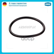 ������� ���������� Krauf ���. AZB5357UX AZB5357UX ����