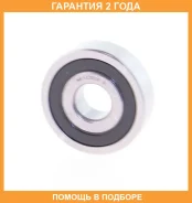 ��������� ������������� (10X30X09) ASVA / AB103009 �������� 24 ��� AB103009 ����