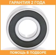 ��������� ������������� (17X40X12) ASVA / AB174012 �������� 24 ��� AB174012 ����
