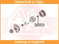 ��������� ������������� (10X27X11) ASVA / AB102711 �������� 24 ��� AB102711 ����