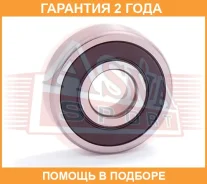 ��������� ������������� (17X47X14) ASVA / AB174714 �������� 24 ��� AB174714 ����