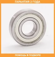 ��������� ������������� (30x72x19) ASVA / AB307219 �������� 24 ��� AB307219 ����
