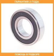 ��������� ������������� (30X62X16) ASVA / AB306216 �������� 24 ��� AB306216 ����