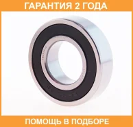 ��������� ������������� (28X58X16) ASVA / AB285816 �������� 24 ��� AB285816 ����