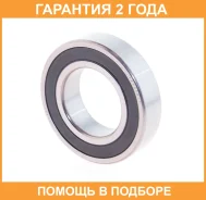 ��������� ������������� (30x55x13) ASVA / AB305513 �������� 24 ��� AB305513 ����