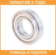 ��������� ������������� (35X72X17) ASVA / AB357217 �������� 24 ��� AB357217 ����