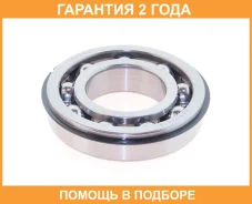 ��������� ������������� (40x80x18) ASVA / AB408018 �������� 24 ��� AB408018 ����
