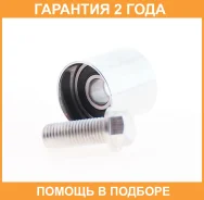 ����� �������� ����� ��� ASVA / ADBP008 �������� 24 ��� ADBP008 ����