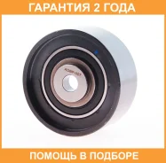 ����� �������� ����� ��� ASVA / ADBP007 �������� 24 ��� ADBP007 ����