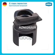 �������� ���������� Krauf ���. AZN0202UX AZN0202UX ����