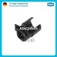 �������� ���������� Krauf ���. AZN7240AN AZN7240AN ����