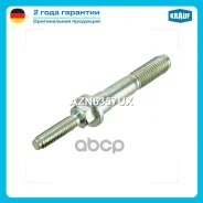 ���� ���������� Krauf ���. AZN6357UX AZN6357UX ����