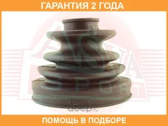 ������� ���� (�������� ��� ������) ASVA / ASBT100 �������� 24 ��� ASBT100 ����