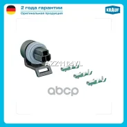 ������ Krauf ���. AZZ1164YL AZZ1164YL ����