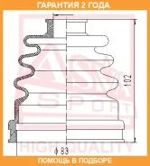 ������� ���� (�������� ��� ������) ASVA / ASBT116 �������� 24 ��� ASBT116 ����