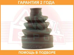 ������� ���� (�������� ��� ������) 21x70,5x102 ASVA / ASBT101 �������� 24 ��� ASBT101 ����