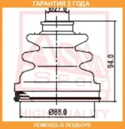 ������� ���� (�������� ��� ������) 26x79x83 ASVA / ASBT137 �������� 24 ��� ASBT137 ����