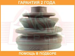 ������� ���� (�������� ��� ������) ASVA / ASBT122 �������� 24 ��� ASBT122 ����