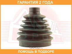 ������� ���� (�������� ��� ������) 27x78x108 ASVA / ASBT150 �������� 24 ��� ASBT150 ����