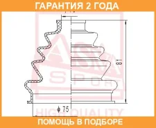 ������� ���� �������� 21X83X76 (�������� ��� ������) ASVA / ASBT171 �������� 24 ��� ASBT171 ����