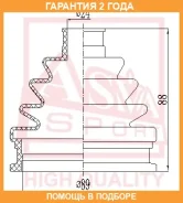 ������� ���� (�������� ��� ������) ASVA / ASBT170 �������� 24 ��� ASBT170 ����