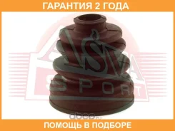 ������� ���� (�������� ��� ������) ASVA / ASBT2071 �������� 24 ��� ASBT2071 ����