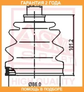������� ���� (�������� ��� ������) () (Nissan Honda Mazda FORD Acura) ASVA ASVA / ASBT2082 �������� 24 ��� ASBT2082 ����