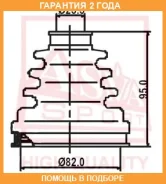 ������� ���� (�������� ��� ������) ASVA / ASBT2120 �������� 24 ��� ASBT2120 ����