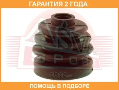 ������� ���� (�������� ��� ������) ASVA / ASBT24 �������� 24 ��� ASBT24 ����