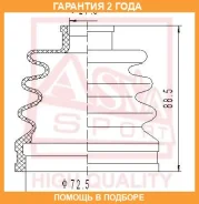 ������� ���� (�������� ��� ������) ASVA / ASBT27 �������� 24 ��� ASBT27 ����