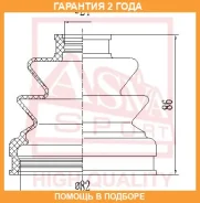 ������� ���� (�������� ��� ������) ASVA / ASBT46 �������� 24 ��� ASBT46 ����