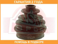 ������� ���� (�������� ��� ������) 22x78x103 ASVA / ASBT4 �������� 24 ��� ASBT4 ����