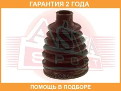 ������� ���� (�������� ��� ������) ASVA / ASBT526 �������� 24 ��� ASBT526 ����