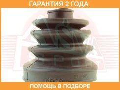 ������� ���� (�������� ��� ������) ASVA / ASBT84 �������� 24 ��� ASBT84 ����
