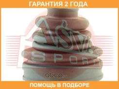 ������� ���� (�������� ��� ������) ASVA / ASBT91 �������� 24 ��� ASBT91 ����
