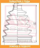 ������� ���� (�������� ��� ������) O/B (Civic FD 2006-) ASVA ASVA / Asbtfd2 �������� 24 ��� ASBTFD2 ����