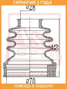 ������� ���� (�������� ��� ������) 28x62x85 ASVA / Asbtinff1 �������� 24 ��� ASBTINFF1 ����