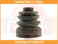 ������� ���� (�������� ��� ������) ASVA / Asbtinget �������� 24 ��� 4954222300, BSG40705006, CWH304, GZBH264, KZBH264, PXCWA304, QZ495422834 ����