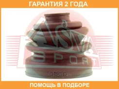 ������� ����� ���������� ASVA / Asbtininsmt �������� 24 ��� 0215R51R37, 0440285, 10538, 11538, 13291745, 134CE2298, 1603439, 207919, 207919001, 409498...