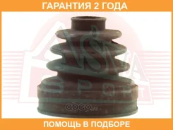 ������� ���� (�������� ��� ������) ASVA / Asbtinrjb �������� 24 ��� 00X22408, 100A22196, 15J1192, 4410565J10, 4412765J00, 777X1905800, 777X26689, ACVT...