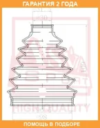 ������� ���� (�������� ��� ������) O/B ASVA / Asbtlc200 �������� 24 ��� ASBTLC200 ����