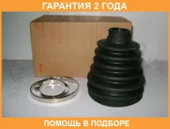 ������� ���� (�������� ��� ������) ASVA / Asbtn16B �������� 24 ��� ASBTN16B ����