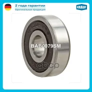 ��������� ���������� Krauf ���. BAB0079SM Krauf BAB0079SM BAB0079SM ����