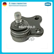 ������� ����� Krauf ���. BBZ1103LD BBZ1103LD ����