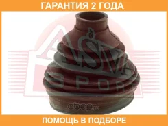 ������� ���� (�������� ��� ������) ASVA / Asbtsnt �������� 24 ��� 00X22458, 020090, 020097, 0414617, 0417PEA3, 10051, 100A22246, 1105006, 11051, 13000...