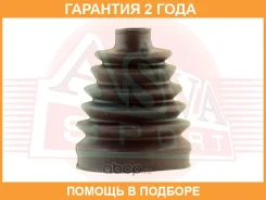 ������� ���� ASVA / Asbtznr10 �������� 24 ��� ASBTZNR10 ����